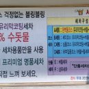 골든벨주유소 이미지