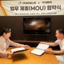 엔에프바이오 이미지