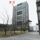 거제중앙초등학교 이미지