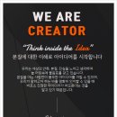 디자인화인그룹 이미지