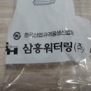 (주)명전사 티스토리