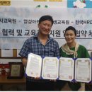 중랑요양보호사교육원