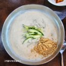 칠곡 북삼 맛집 건강한 맛 와송 칼국수 매원골와송칼국수 여름엔 콩국수
