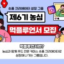 K-2카매니아 이미지