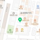 매머드익스프레스송내투나점 이미지