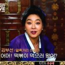 영애분식