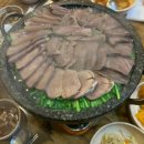 옹가네집