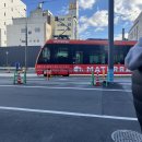 설렘도고 이미지