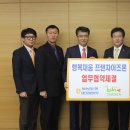 비에이치씨대전 이미지