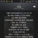 파시안 이미지