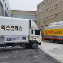 월랑초등학교 | [아산 음봉] 월랑초등학교 이전