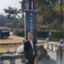 역사진흥원