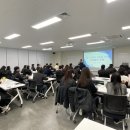 광명이앤씨주 | [예스이앤씨] 전 직원 금융교육 임직원자산관리전략특강