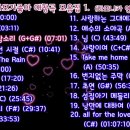 연주광고 Daum카페