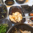 김가오가 | 대전간장게장 여보게웃게 가오점 꽃게탕 정식 푸짐하게 즐긴 후기
