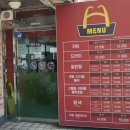 상갈역(4번출구 쪽) 이미지