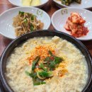 국산콩토담순두부 이미지