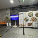 동탄 호수공원 맛집 로벤 피자앤파스타 동탄 스푼업 피자 추천해요