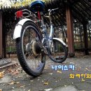 나이스카 이미지
