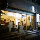 프린스치킨 이미지