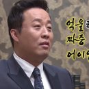 행복자 이미지