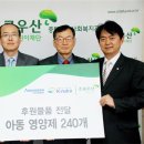 뉴트라케어 이미지