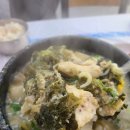 여수수협 앞 | 여수 장어탕 맛집 잠수기장어탕 현지인 추천