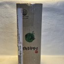 매실원액 요리 따듯한차 음료 만능 매실효소 다온