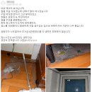 하나로크리닝 이미지