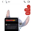 에이치케이마스터