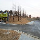 법왕사추모관