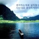 논산카센타 이미지