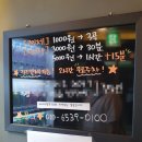 세븐스타코인노래연습장 대전복합터미널점 이미지