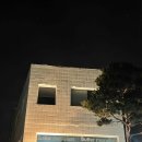버터로맨스