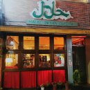 용두암빌리지 이미지