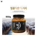 숙성담 이미지