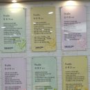 꿈나무아동병원 이미지