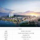 천일시스템 이미지