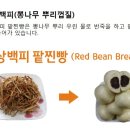오디스토리 이미지