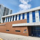 맹동혁신 국민체육센터(수영장) 이미지