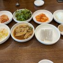 매월흑염소가든 이미지