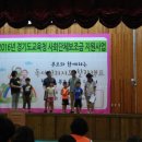 파장초등학교 이미지