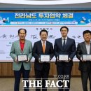 성경식품제2공장