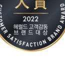만석분식 이미지