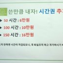 하이스터디카페 이미지