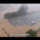 냉천2리 | 2022 포항엄마찬스 추석 명절음식 조리후기+수해물품지원 봉사