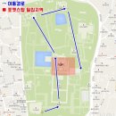 동양부분정비 이미지