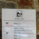 라플라타 이미지