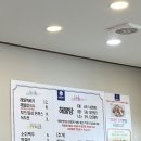 남파랑가 이미지