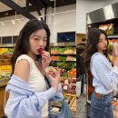 윙크마트 이미지